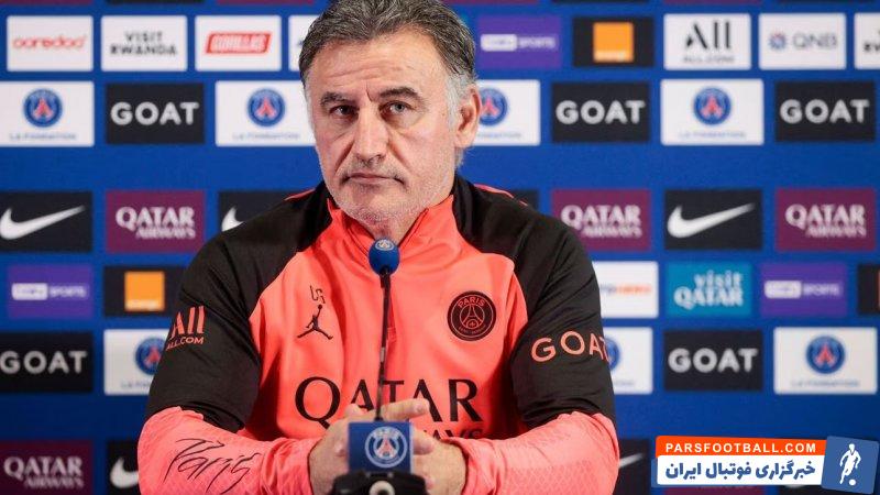 کریستوف گالتیه