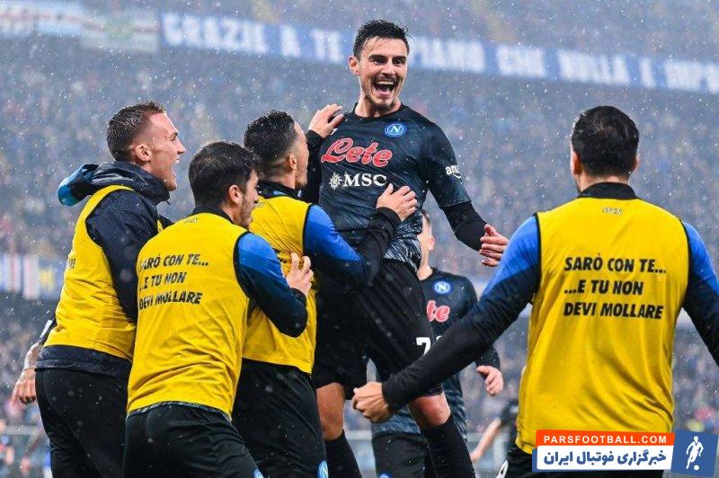 نگاهی به جدول رده بندی لیگ های معتبر در فوتبال اروپا تا میانه فصل