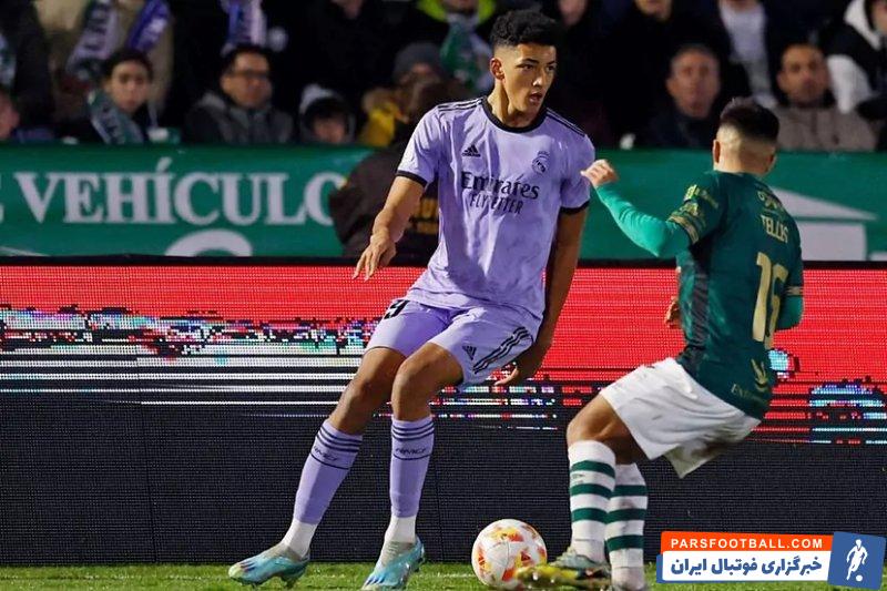 آلوارو رودریگز