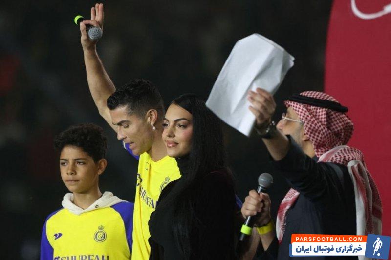 کریستیانو رونالدو در جستجوی آشپزی حرفه ای برای خانه مجللش در پرتغال