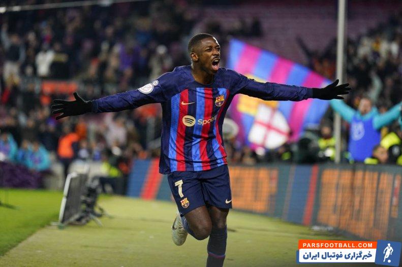 عثمان دمبله