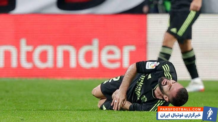 دنی کارواخال