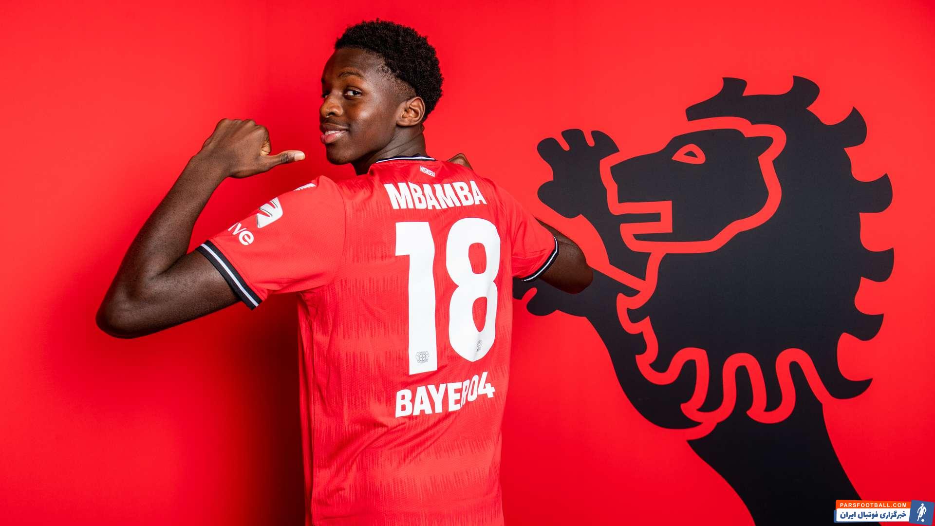 بایرلورکوزن ؛ نوآ امبابا به لورکوزن ملحق شد