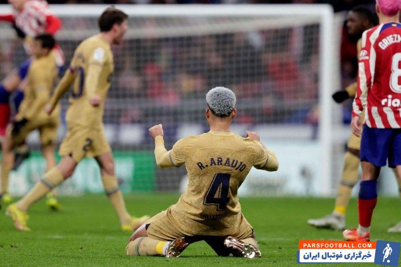 نجات دروازه بارسلونا در لحظات پایانی بازی با اتلتیکو مادرید توسط رونالد آرائوخو