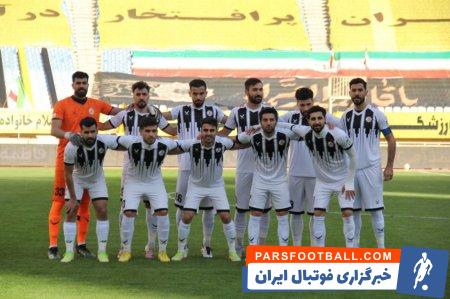 نفت مسجدسلیمان و ملوان