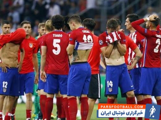 اتلتیکو مادرید