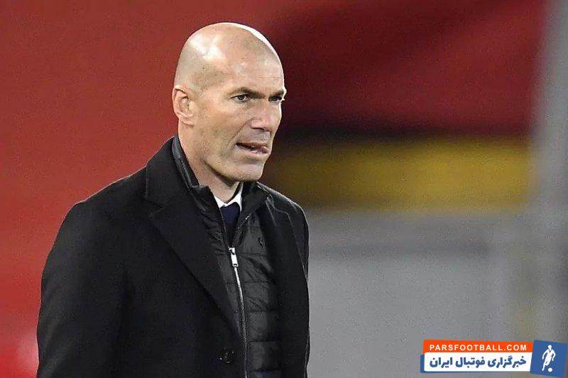 زین الدین زیدان