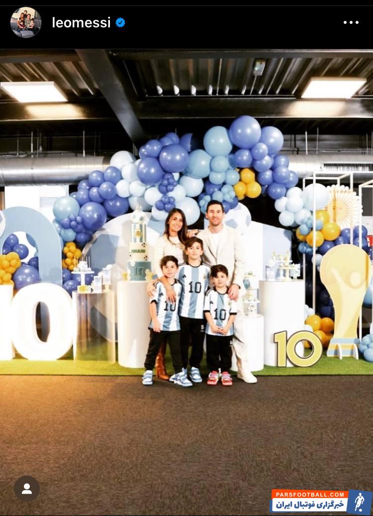 مسی: امیدوارم که امسال نیز سال فوق‌العاده‌ای برای همه باشد