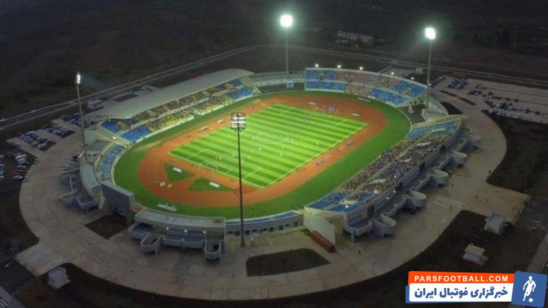 ورزشگاهی در کیپ ورد ، اولین ورزشگاه جهان با نام پله