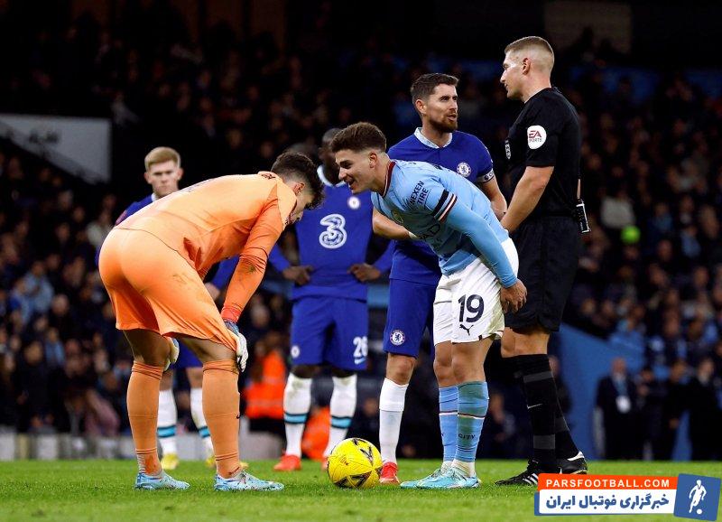 کپا آریزابالاگا