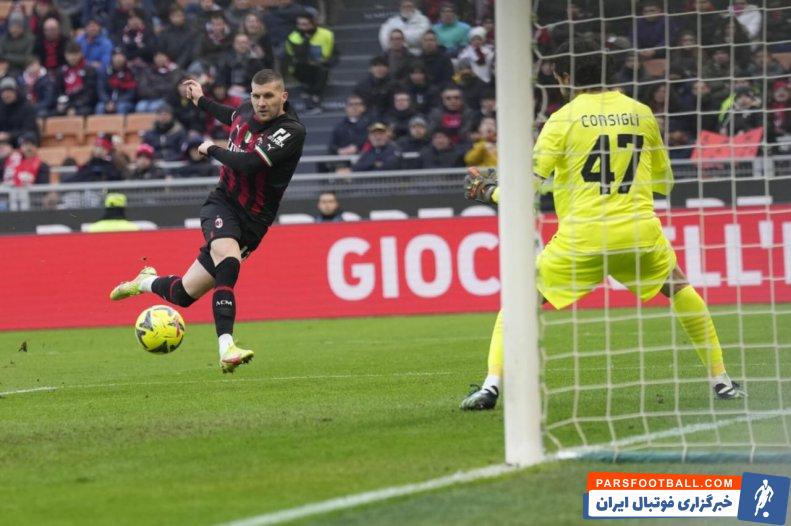 میلان و ساسولو