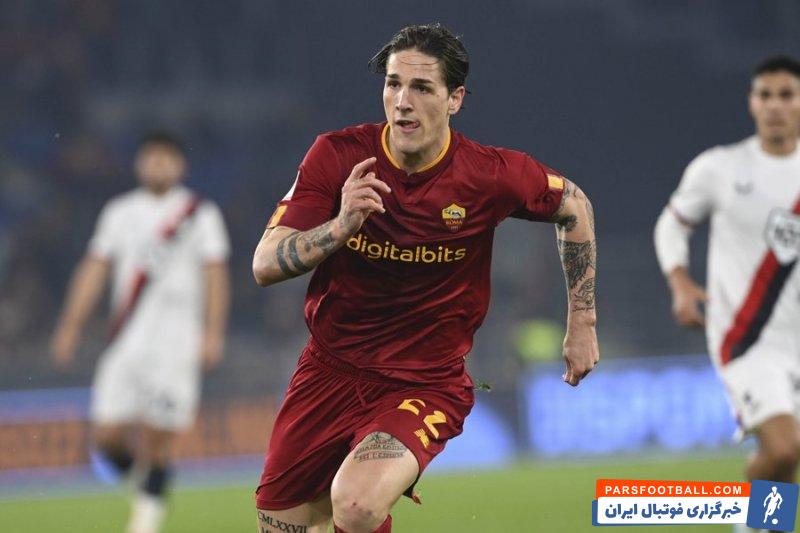 جدایی قطعی نیکولو زانیولو از رم با نظر مستقیم ژوزه مورینیو