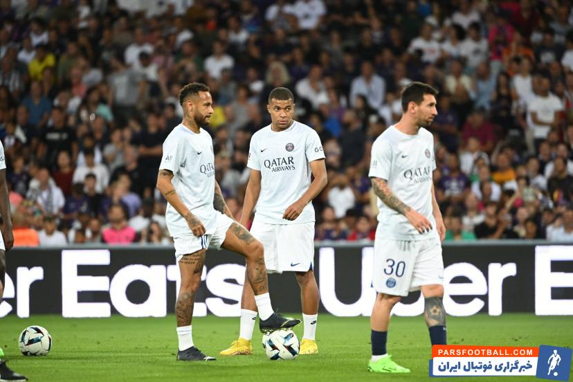 پاری سن ژرمن