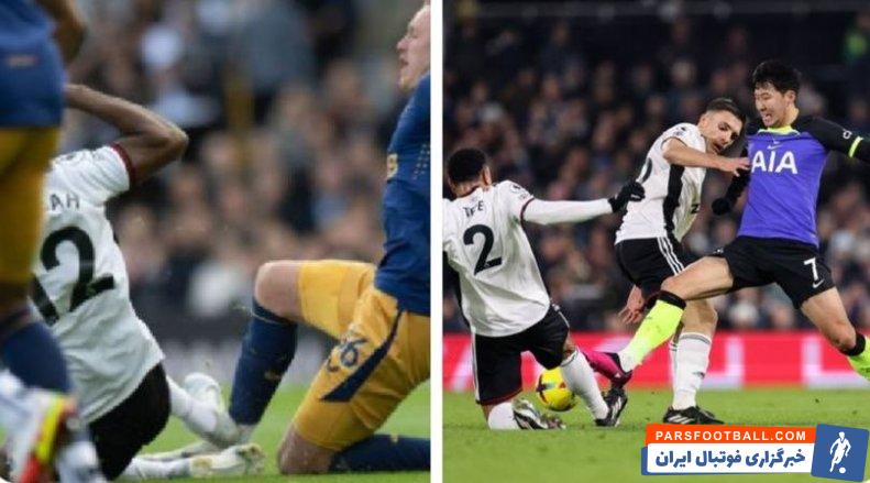 کارشناسی داوری خطای شدید سون هیونگ مین در دیدار تاتنهام و فولام