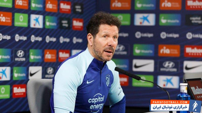 دیه‌گو سیمئونه