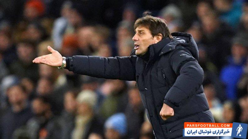 آنتونیو کونته