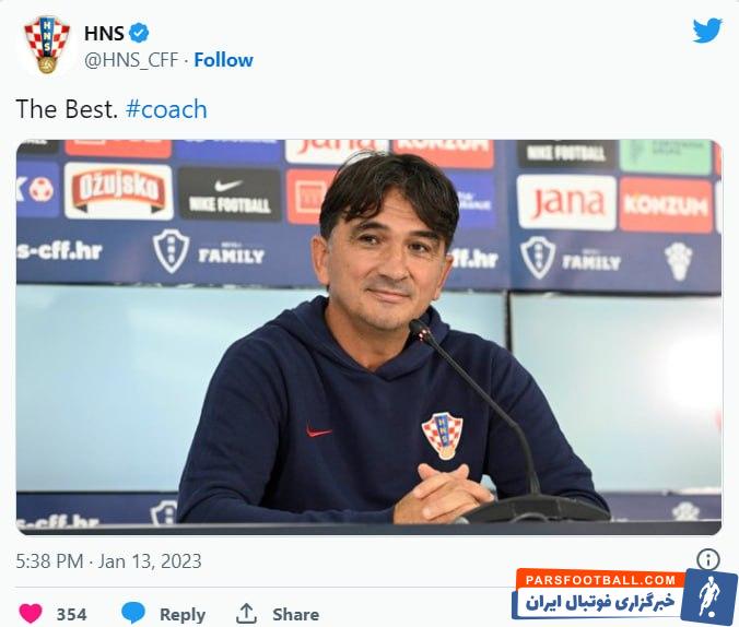 زلاتکو دالیچ