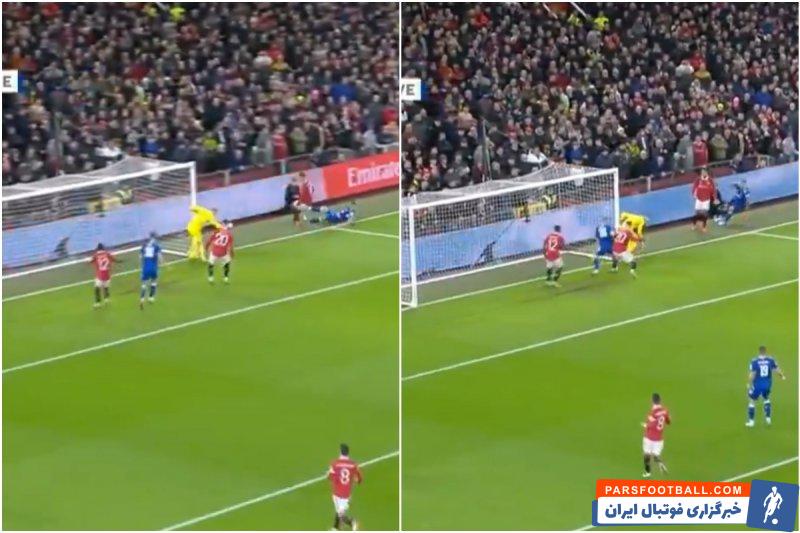 سوتی وحشتناک داوید دخیا روی تک گل اورتون به منچستریونایتد