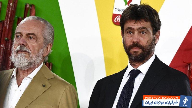 اورلیو دی لورنتیس