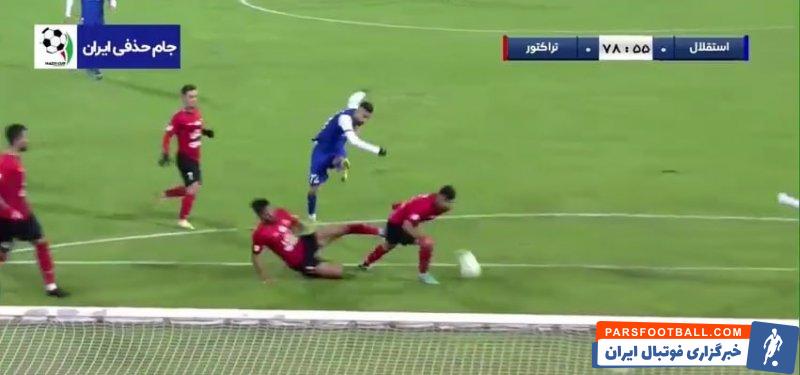 استقلال و تراکتور