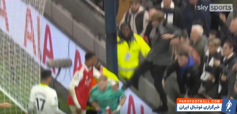 آرون رمزدیل