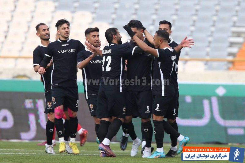 ون پارس اصفهان