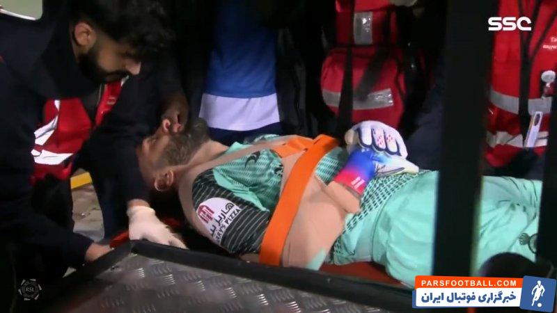 داوید اوسپینا