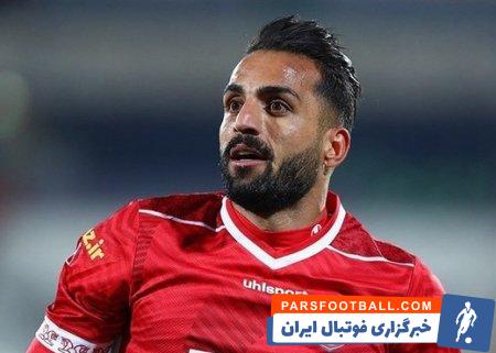 حامد پاکدل
