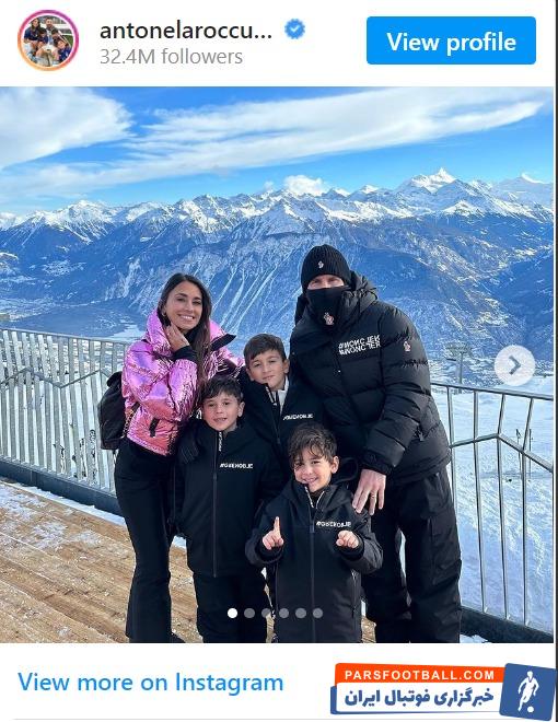 خوش گذرانی های لیونل مسی به همراه خانواده اش در رشته کوه های آلپ
