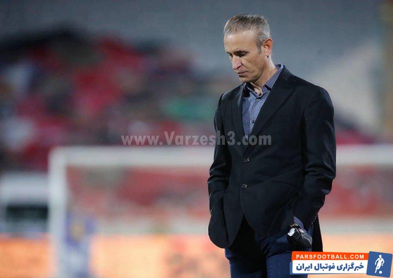پرسپولیس