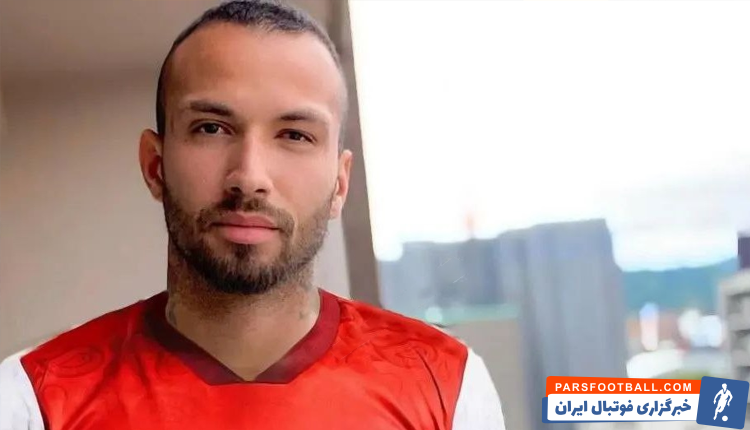 لئاندرو پریرا