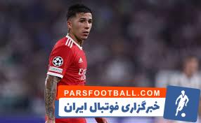 غیبت معنادار انزو فرناندز در فهرست بنفیکا برای دیدار با پورتیموننزه