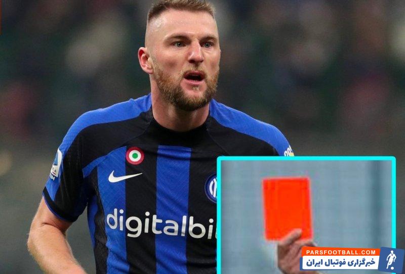 اینتر ؛ اخراج میلان اشکرینیار در دیدار برابر امپولی