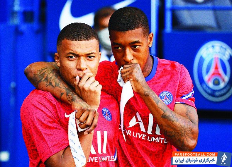 پرسنل کیمپمبه