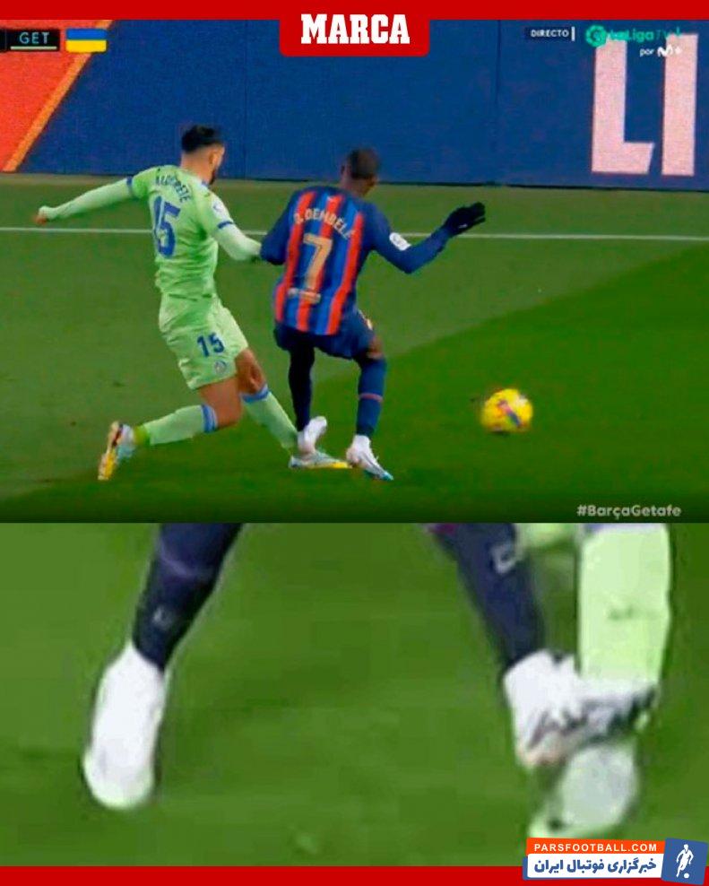 عثمان دمبله