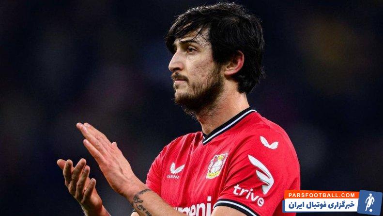 سردار آزمون