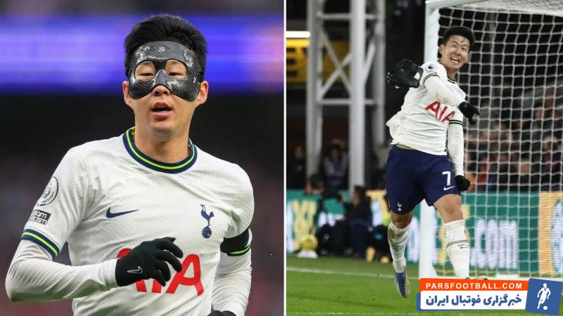 سون هیونگ مین