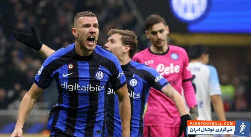 سیمونه اینزاگی