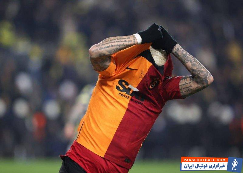 مائورو ایکاردی