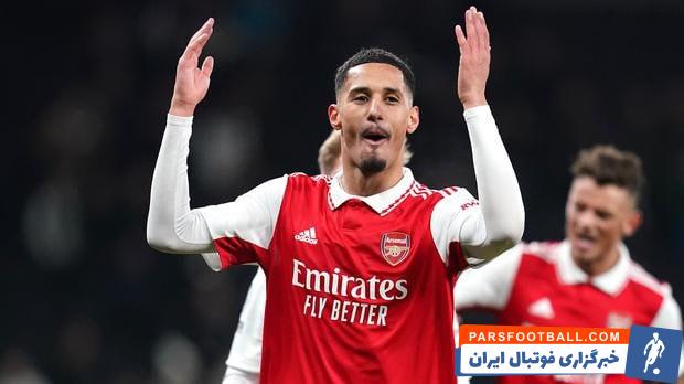 ویلیام سالیبا