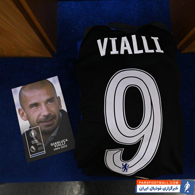 جانلوکا ویالی