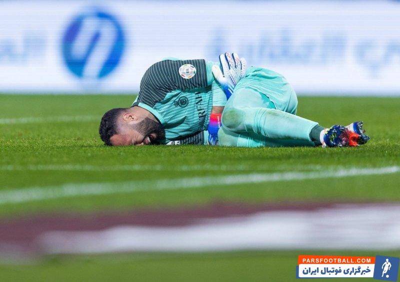 داوید اوسپینا