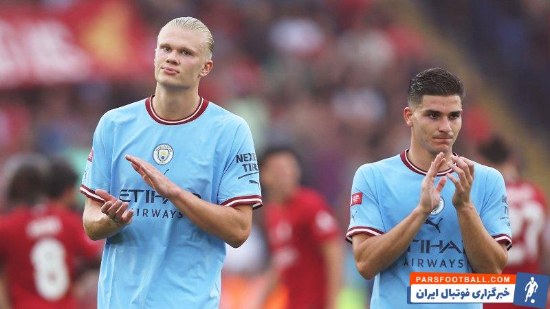 جولین آلوارز