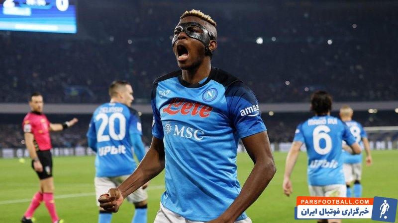 ویکتور اوسیمن