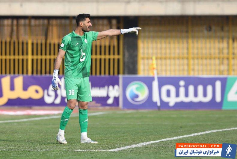 اولین کلین شیت رشید مظاهری برای پیکان در اولین دیدارش در دیدار مس کرمان