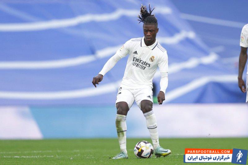 ادواردو کاماوینگا