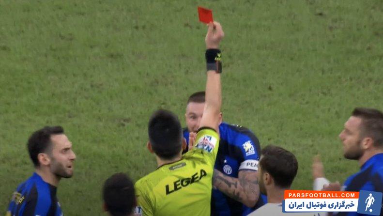 اینتر ؛ اخراج میلان اشکرینیار در دیدار برابر امپولی