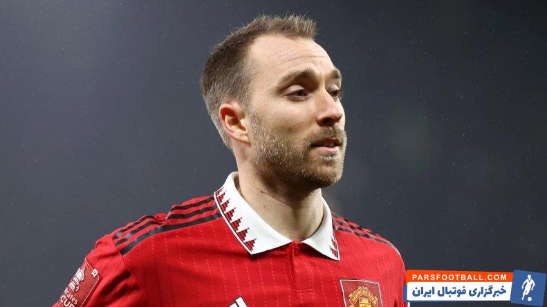 کریستین اریکسن