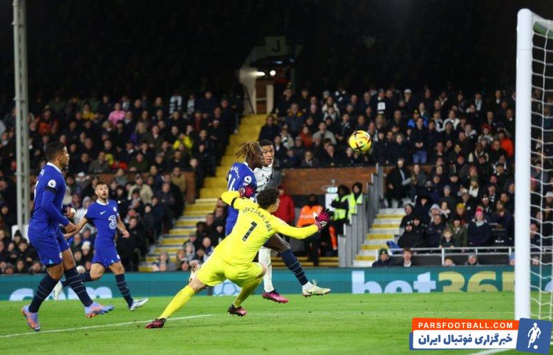 شکست ناباورانه چلسی در کروان کاتیج برابر فولام در دیداری معوقه