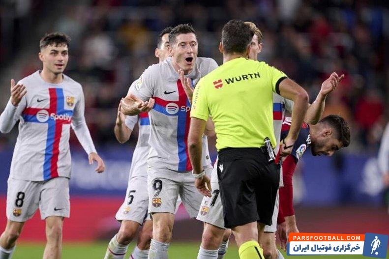 خیل مانسانو داور جنجالی بازی بارسلونا - سوسیداد در کوپا دل ری